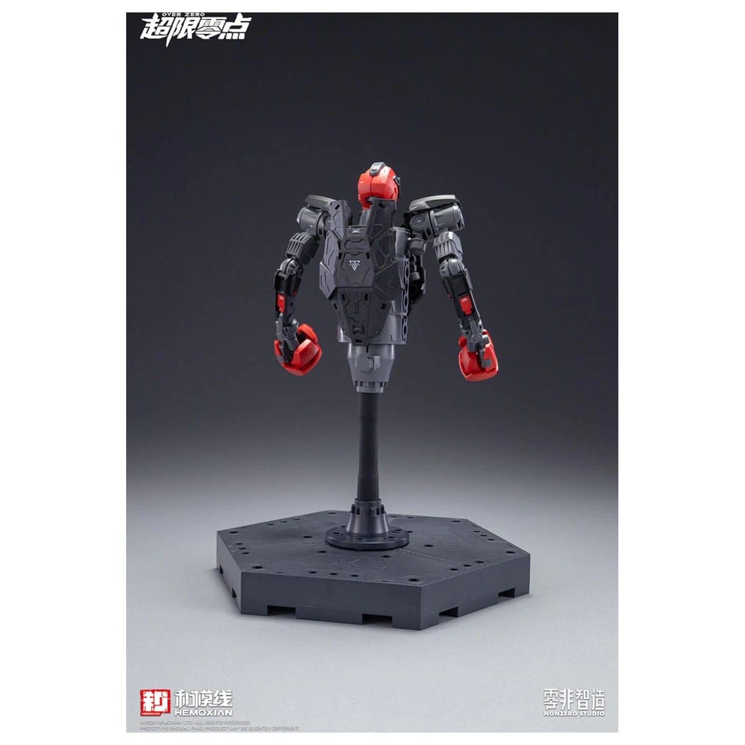 Original Character Over Zero Series Model Kit 1/10 Baki 21 cm zdjęcie produktu