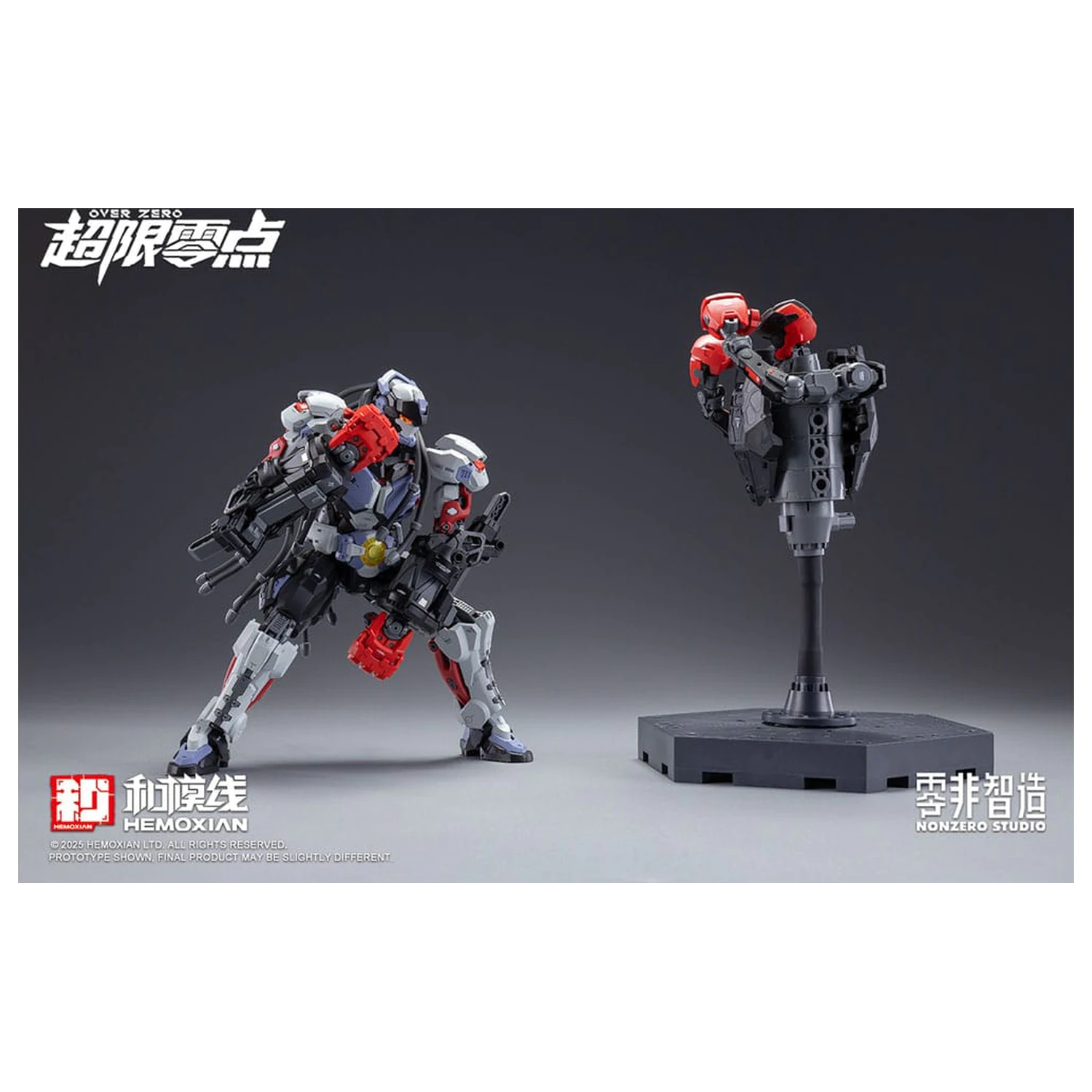 Original Character Over Zero Series Model Kit 1/10 Baki 21 cm zdjęcie produktu