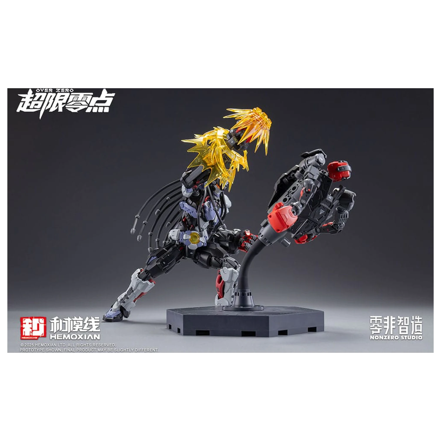 Original Character Over Zero Series Model Kit 1/10 Baki 21 cm zdjęcie produktu