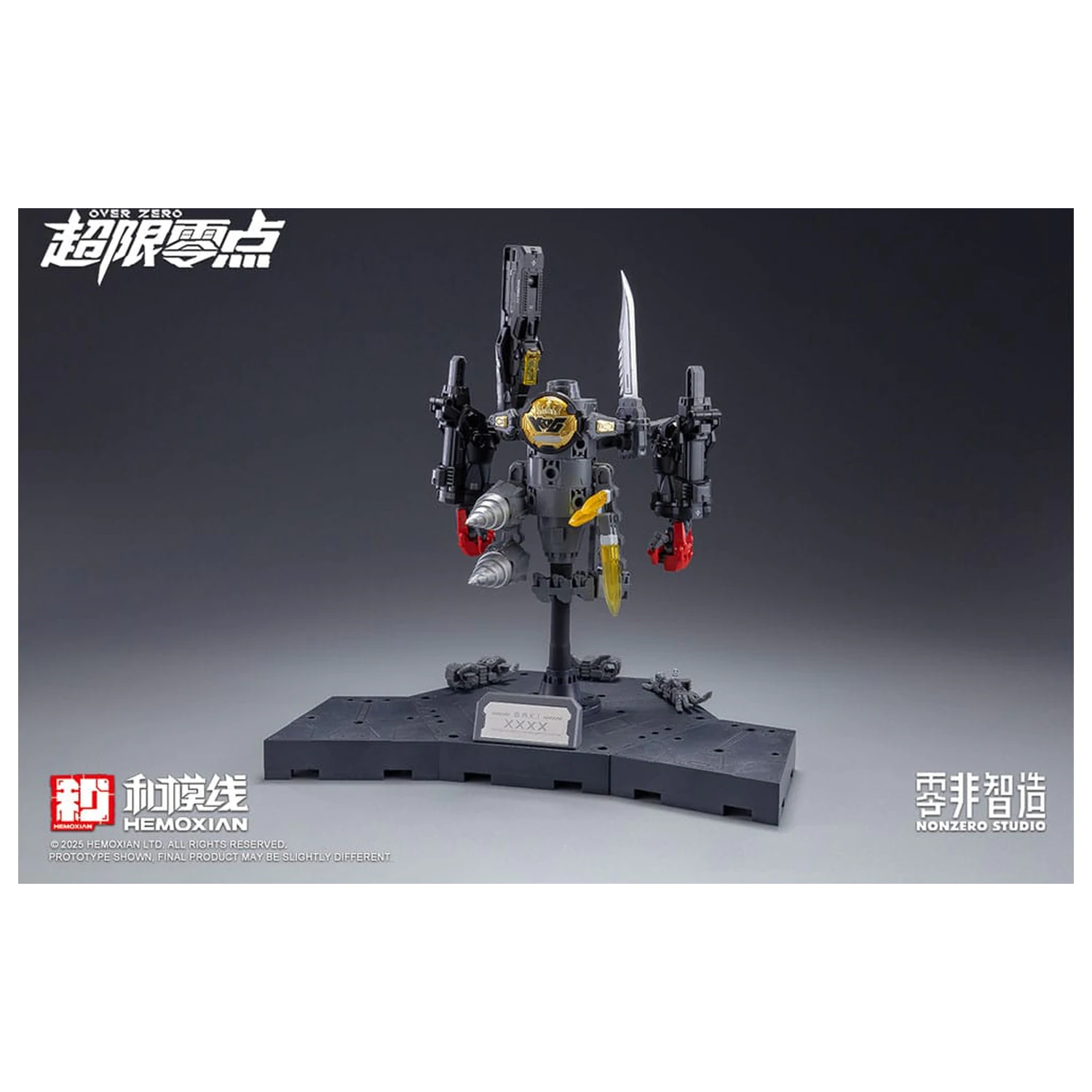 Original Character Over Zero Series Model Kit 1/10 Baki 21 cm zdjęcie produktu