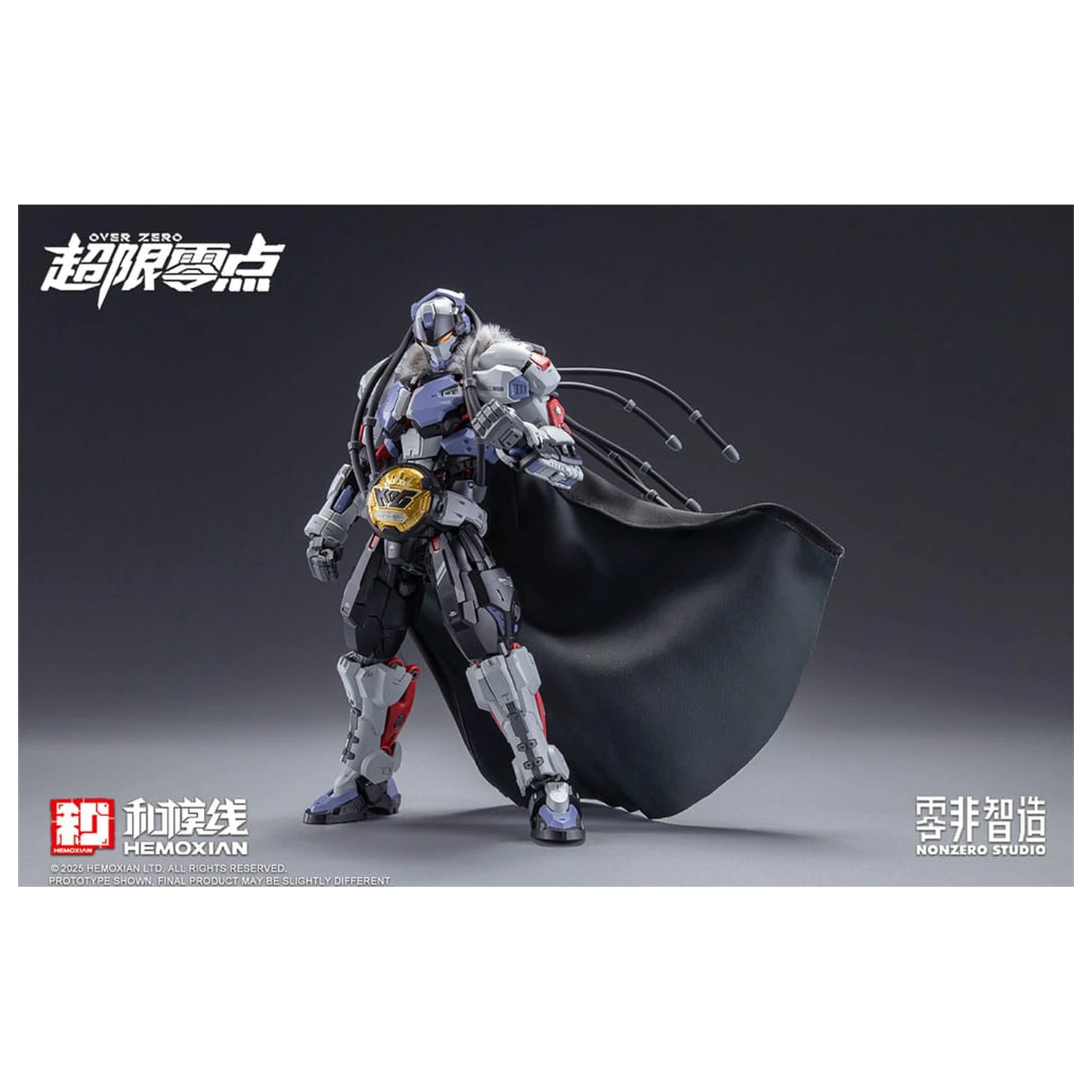 Original Character Over Zero Series Model Kit 1/10 Baki 21 cm zdjęcie produktu