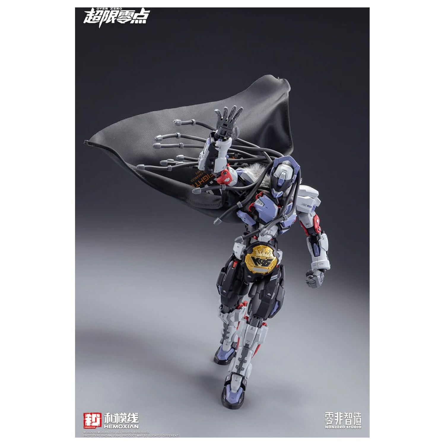 Original Character Over Zero Series Model Kit 1/10 Baki 21 cm zdjęcie produktu