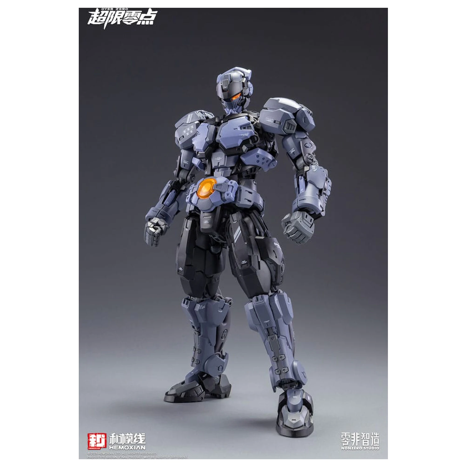 Original Character Over Zero Series Model Kit 1/10 Baki 21 cm zdjęcie produktu