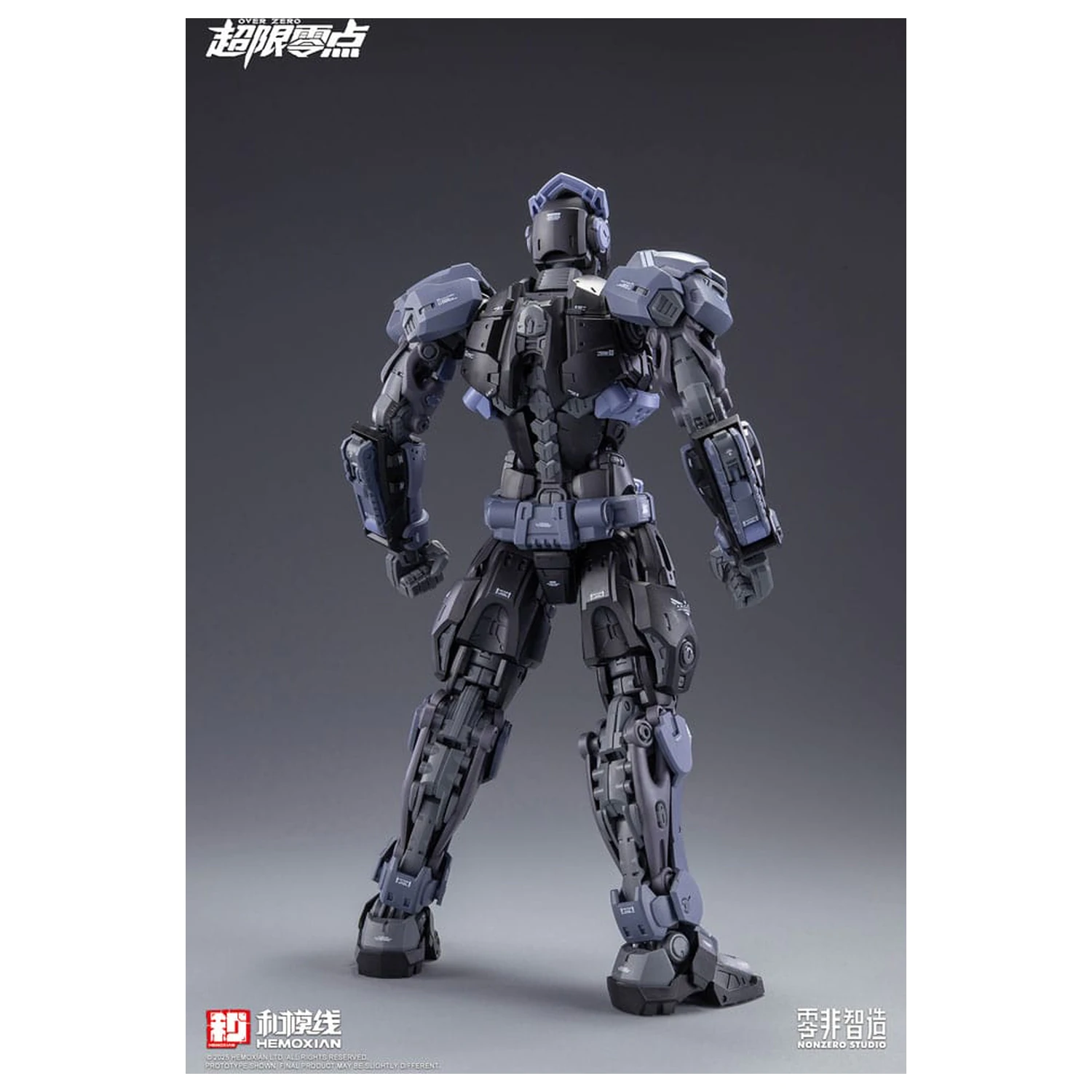 Original Character Over Zero Series Model Kit 1/10 Baki 21 cm zdjęcie produktu