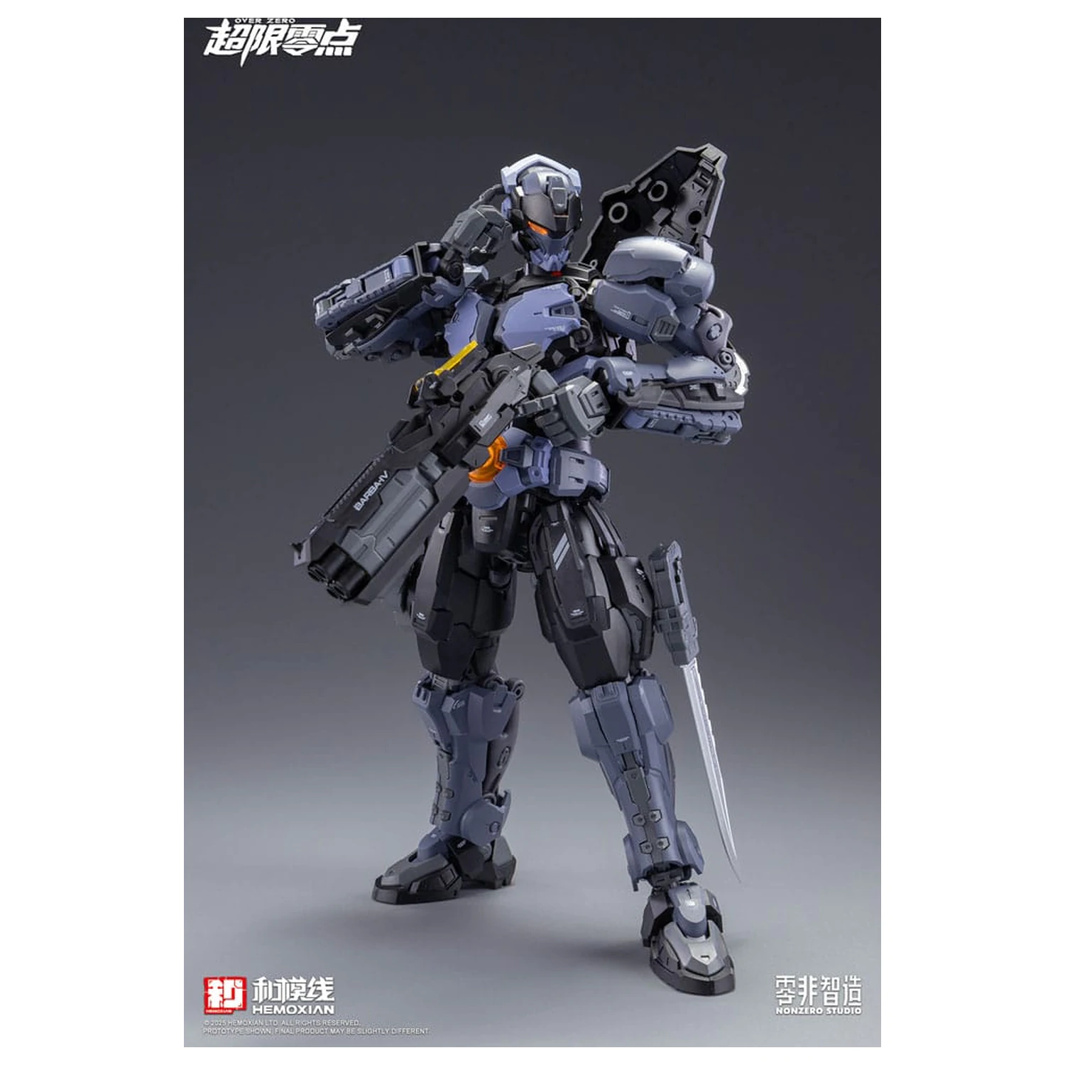 Original Character Over Zero Series Model Kit 1/10 Baki 21 cm zdjęcie produktu