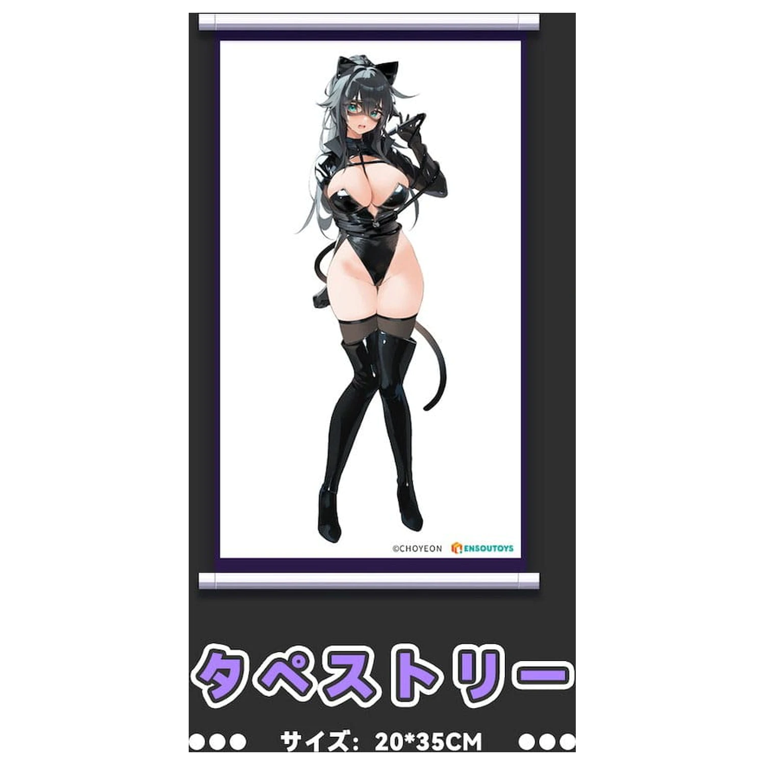 Original Character PCW 1/6 Cat Woman Happy-chan DX Ver. Another Color 27 cm zdjęcie produktu