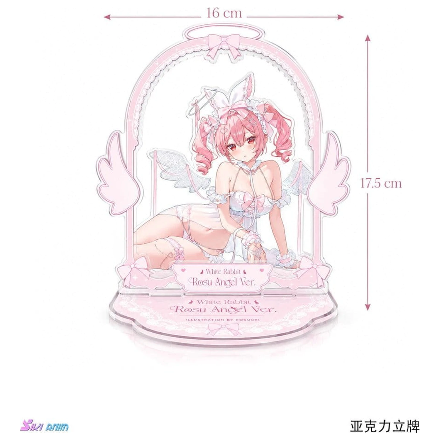 Figurka PVC Original Character 1/4 White Rabbit Rosu Angel Ver. Illustrated by Rosuuri Bonus Edition 23 cm zdjęcie produktu