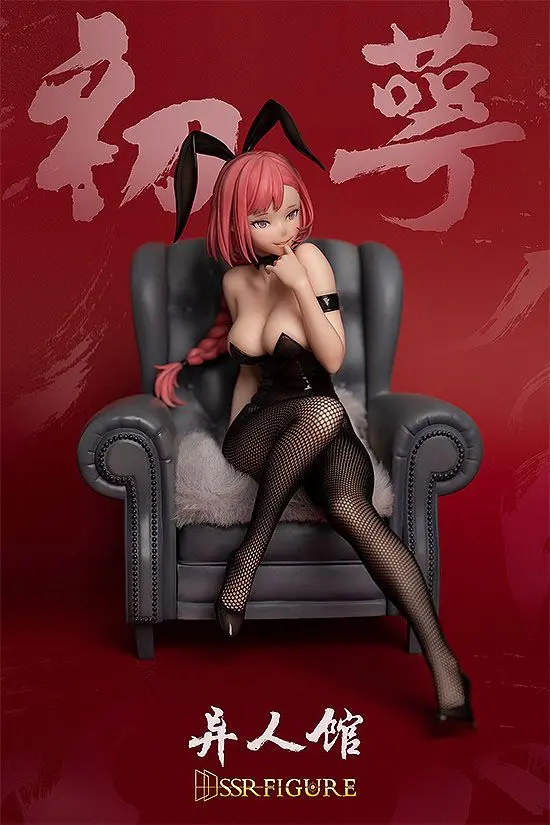 Oryginalna Postać SSR Statuetka PVC 1/7 Yi Ren Guan - House of Unhumans Chu E: Bunny Ver. 19 cm zdjęcie produktu