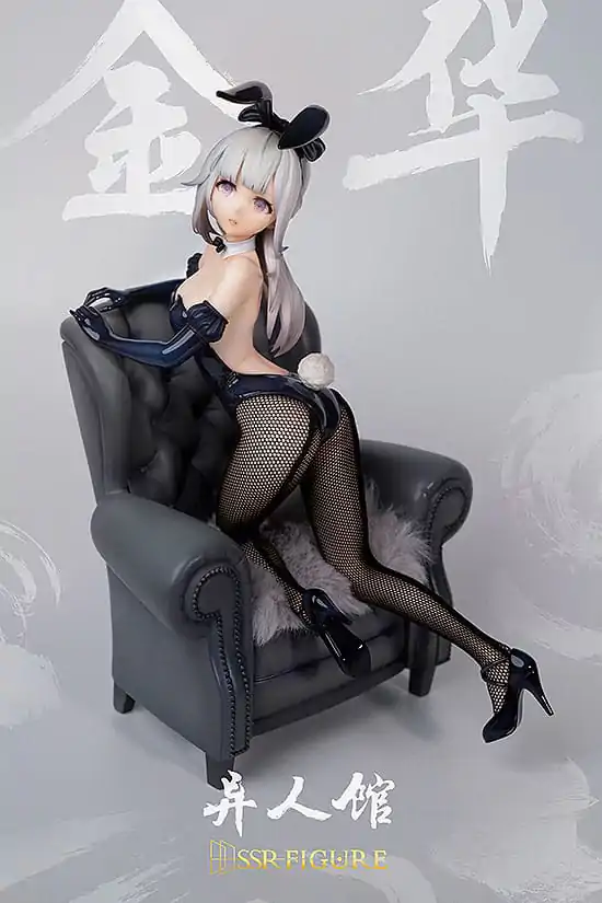 Oryginalna Postać SSR Figurka PVC 1/7 Yi Ren Guan - House of Unhumans Jin Hua: Bunny Ver. 23 cm zdjęcie produktu