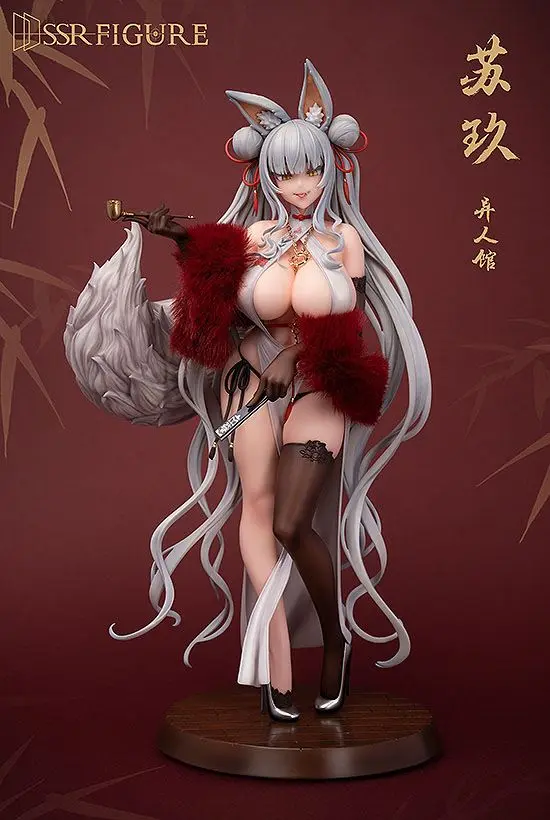 Oryginalna Postać SSR PVC Statuetka 1/7 Yi Ren Guan - House of Unhumans Su Jiu 25 cm zdjęcie produktu