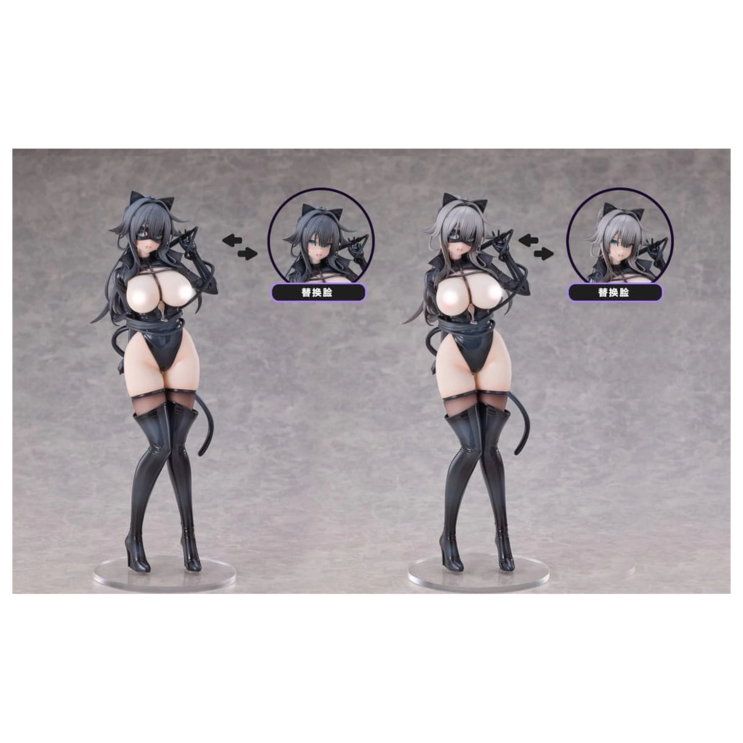 Original Character Tmano Figurki PVC 2-Pack 1/6 Cat Woman Happy-chan DX Ver. 27 cm zdjęcie produktu