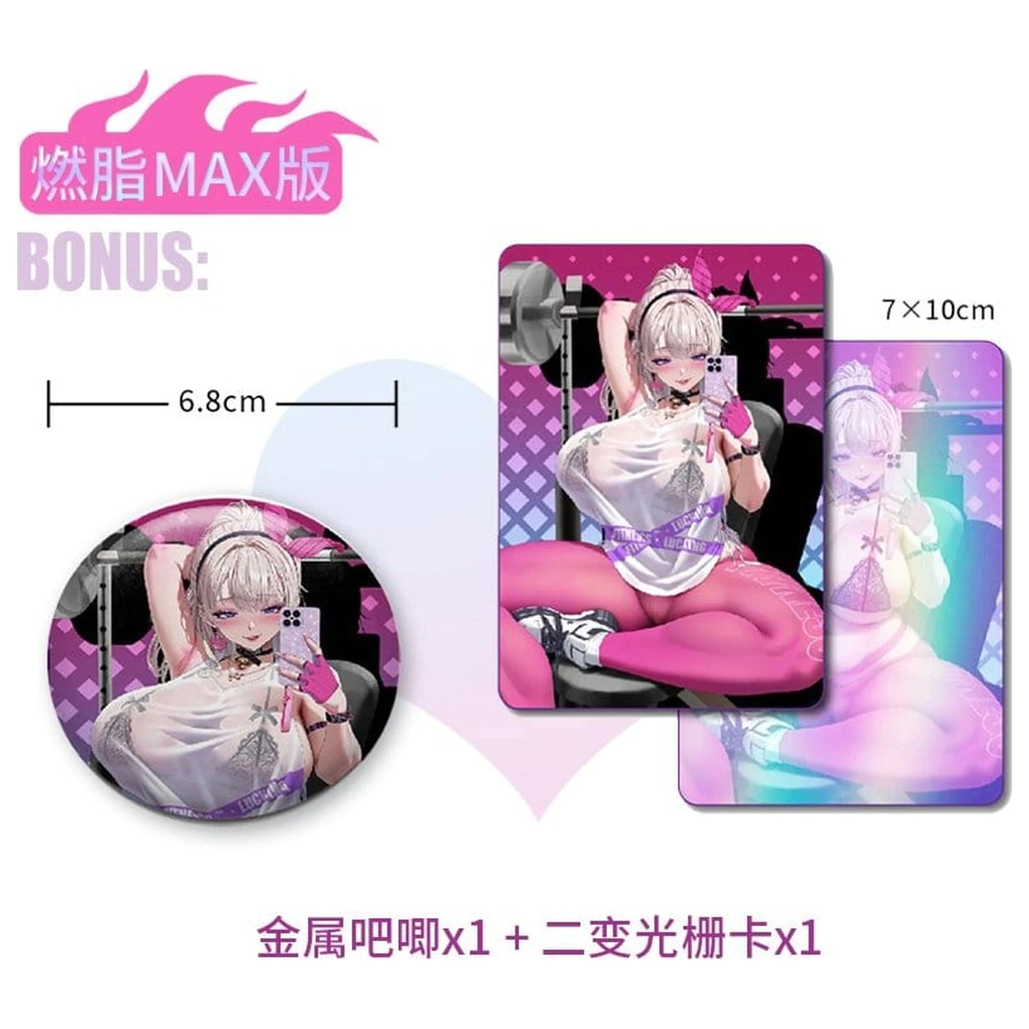 Original Illustration PVC Statua 1/7 Kyou wa Mune Tore! illustration by RST Deluxe Edition 23 cm zdjęcie produktu