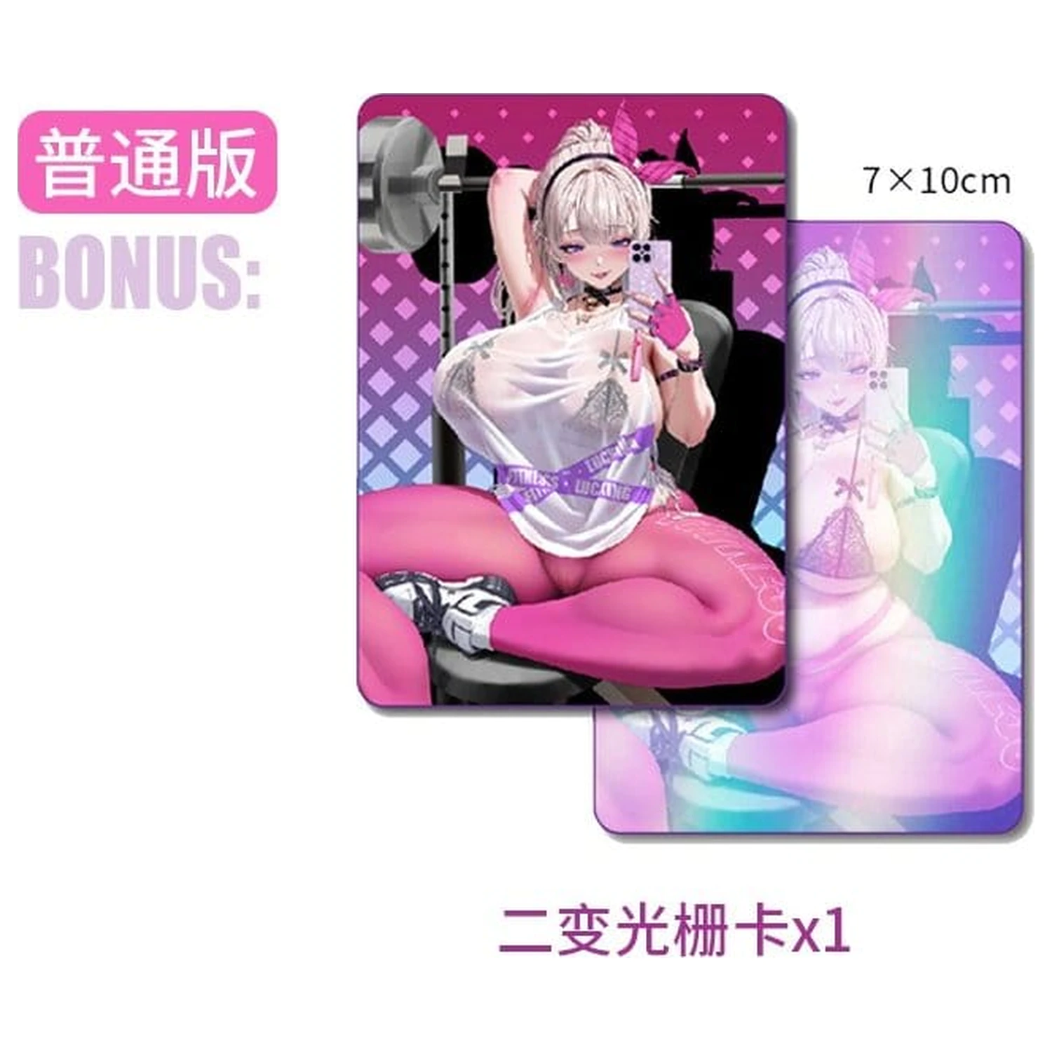 Original Illustration Statuetka PVC 1/7 Kyou wa Mune Tore! ilustracja autorstwa RST 23 cm zdjęcie produktu