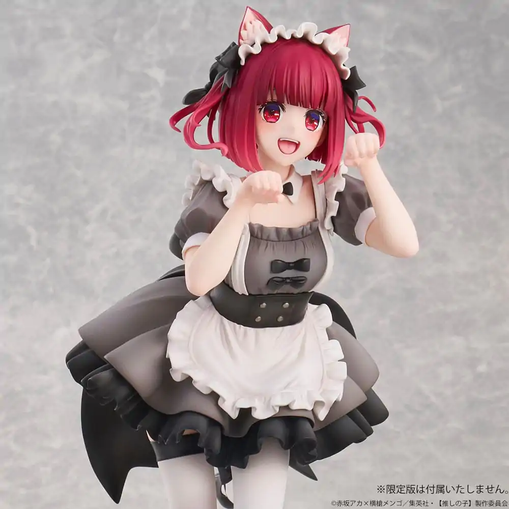 Oshi No Ko PVC Statuetka 1/6 Kana Arima Cat Maid Ver. 26 cm zdjęcie produktu