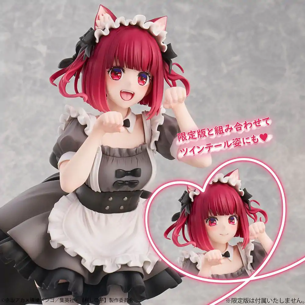 Oshi No Ko PVC Statuetka 1/6 Kana Arima Cat Maid Ver. 26 cm zdjęcie produktu