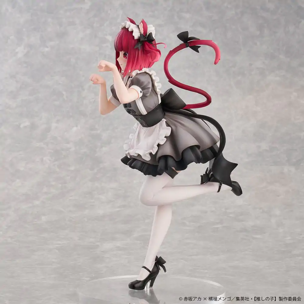 Oshi No Ko PVC Statuetka 1/6 Kana Arima Cat Maid Ver. Special Edition 26 cm zdjęcie produktu