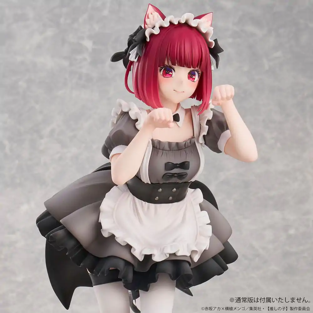 Oshi No Ko PVC Statuetka 1/6 Kana Arima Cat Maid Ver. Special Edition 26 cm zdjęcie produktu