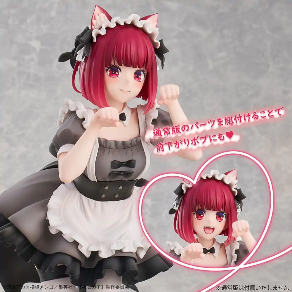 Oshi No Ko PVC Statuetka 1/6 Kana Arima Cat Maid Ver. Special Edition 26 cm zdjęcie produktu