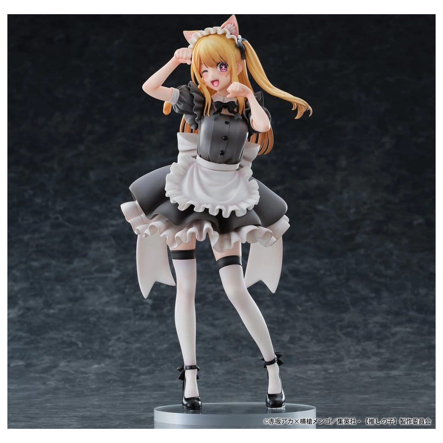 Oshi no Ko Figurka PVC 1/6 Ruby (Cat Maid Ver.) 27 cm zdjęcie produktu