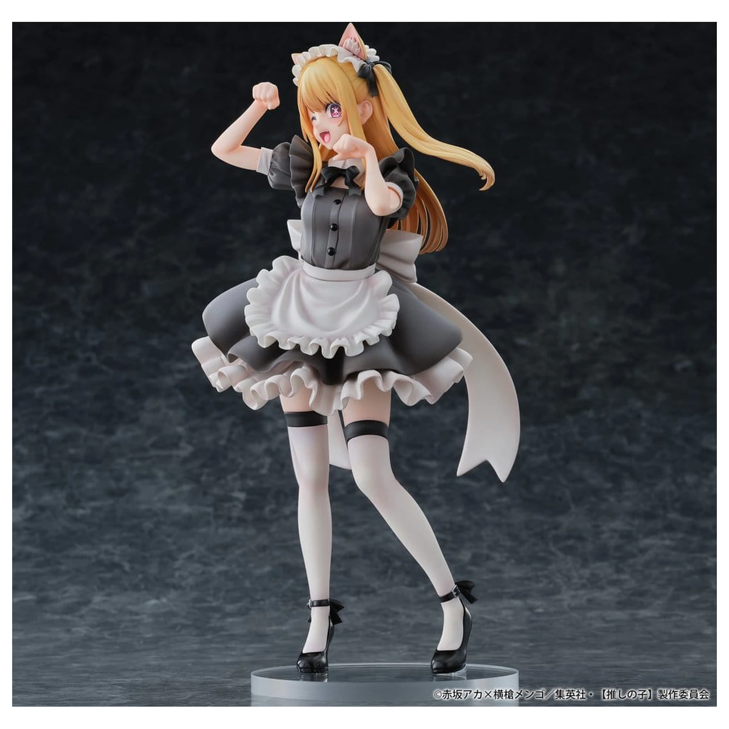 Oshi no Ko Figurka PVC 1/6 Ruby (Cat Maid Ver.) 27 cm zdjęcie produktu