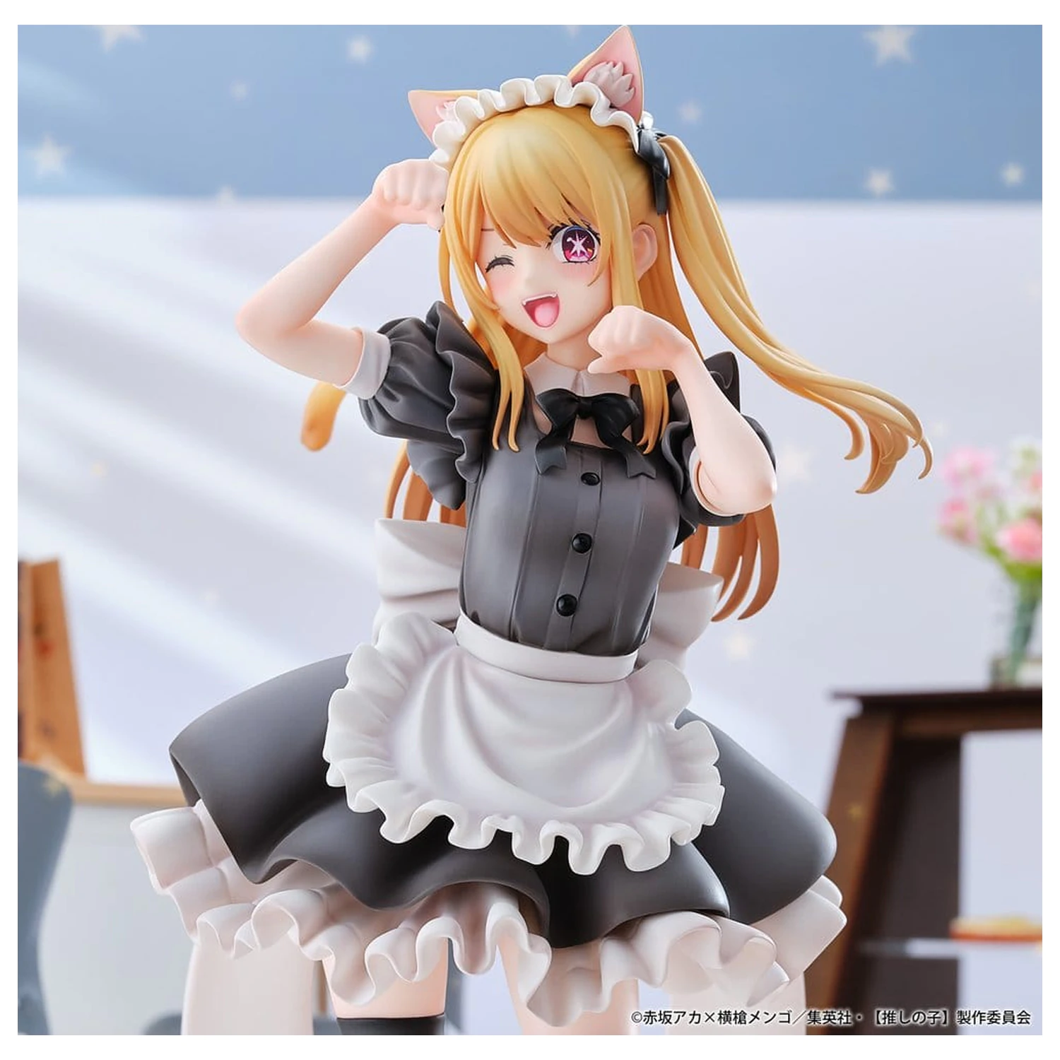 Oshi no Ko Figurka PVC 1/6 Ruby (Cat Maid Ver.) 27 cm zdjęcie produktu