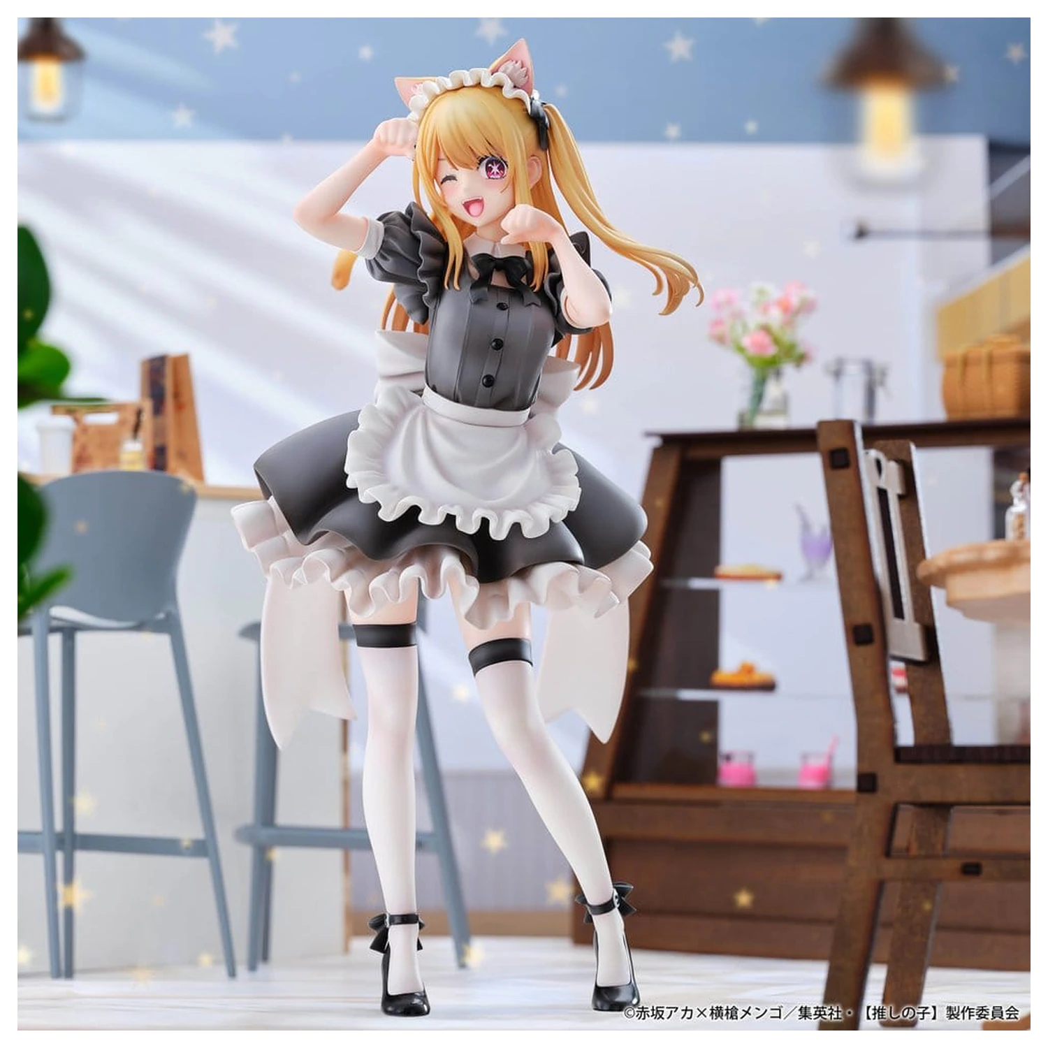 Oshi no Ko Figurka PVC 1/6 Ruby (Cat Maid Ver.) 27 cm zdjęcie produktu