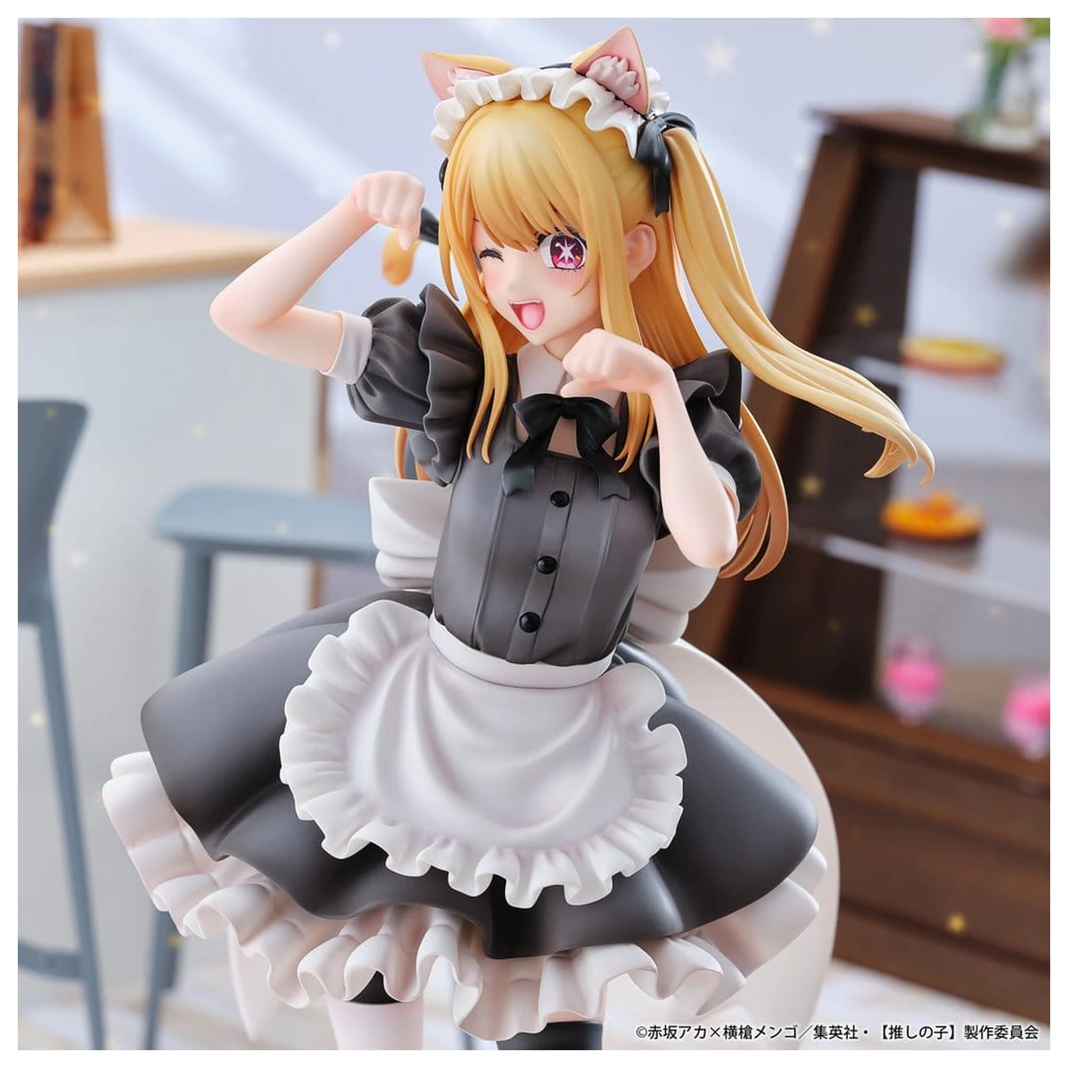 Oshi no Ko Figurka PVC 1/6 Ruby (Cat Maid Ver.) 27 cm zdjęcie produktu