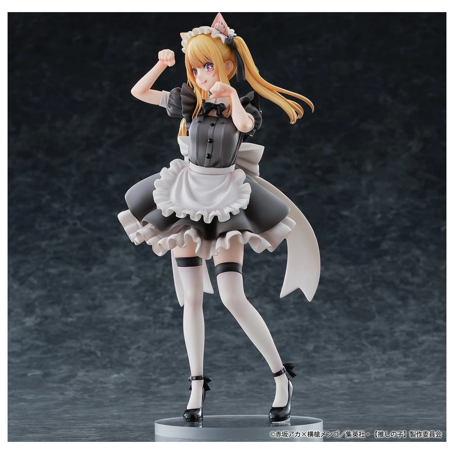 Oshi no Ko PVC Figurka 1/6 Ruby (Cat Maid Ver.) Edycja Limitowana 27 cm zdjęcie produktu