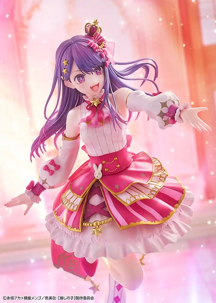 Oshi no Ko PVC Statuetka 1/7 Ai Exhibition Ver. 23 cm zdjęcie produktu