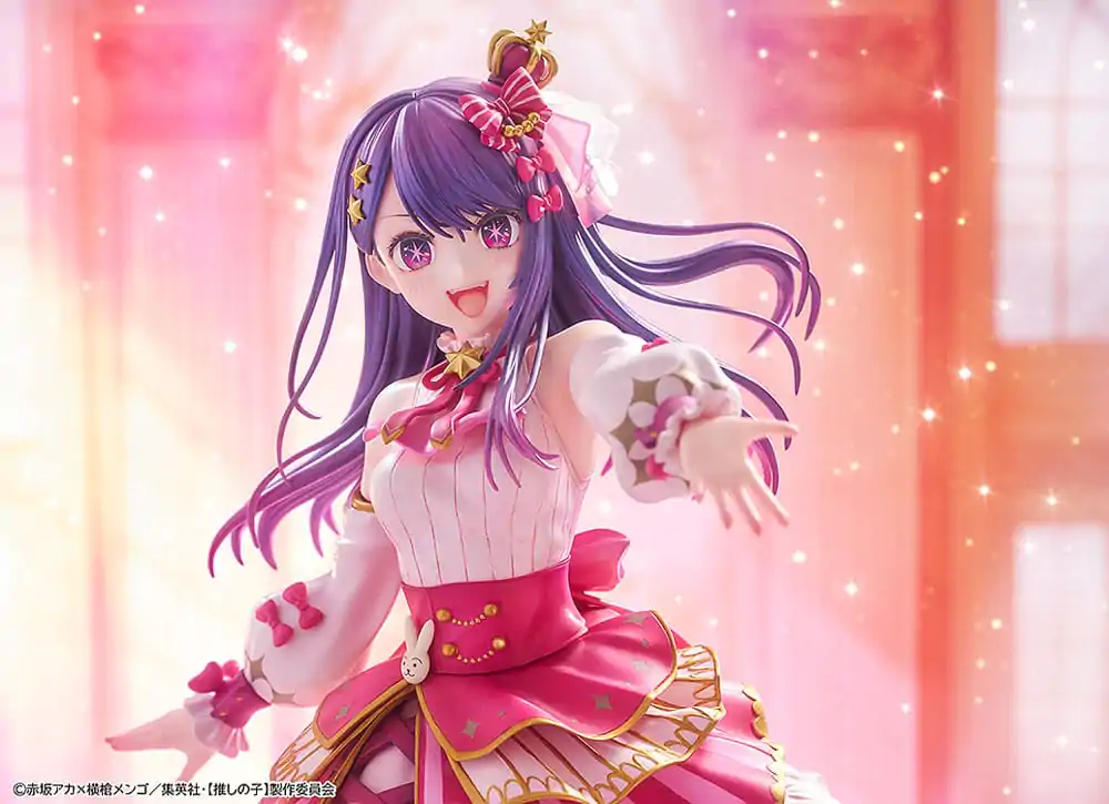 Oshi no Ko PVC Statuetka 1/7 Ai Exhibition Ver. 23 cm zdjęcie produktu