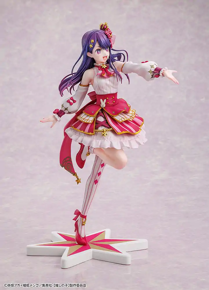 Oshi no Ko PVC Statuetka 1/7 Ai Exhibition Ver. 23 cm zdjęcie produktu