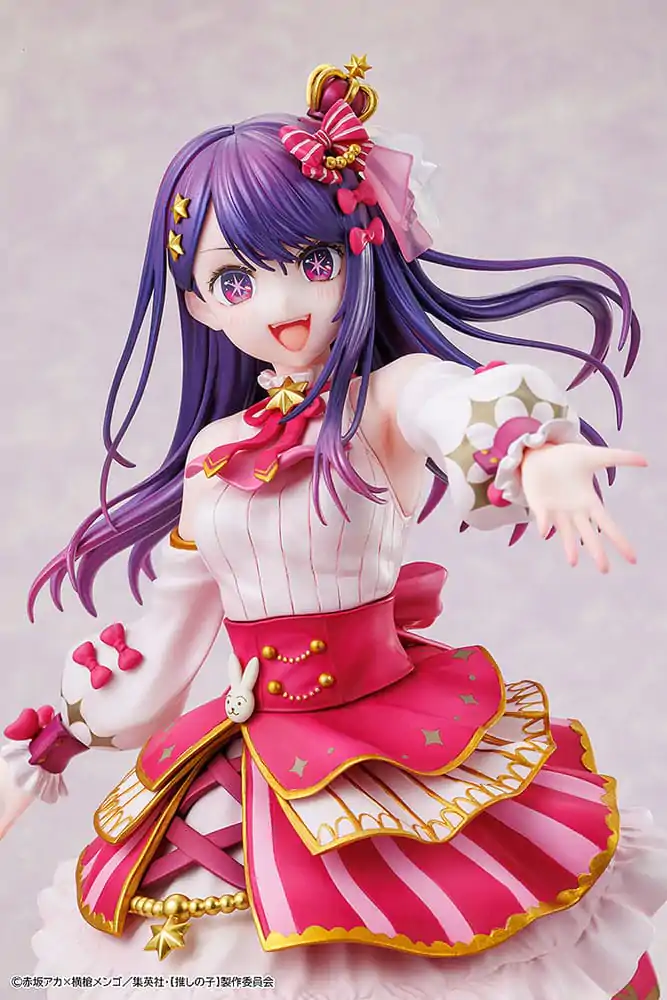 Oshi no Ko PVC Statuetka 1/7 Ai Exhibition Ver. 23 cm zdjęcie produktu