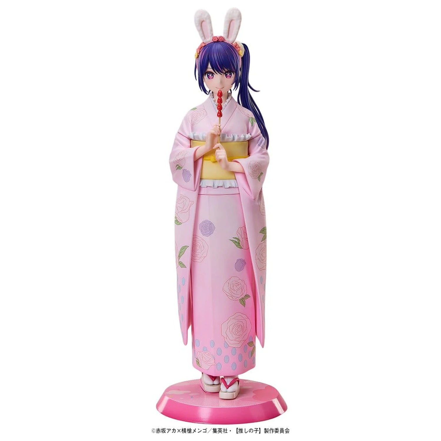 Oshi no Ko PVC Statua 1/7 Ai: Happy New Year Kimono Ver. 25 cm zdjęcie produktu