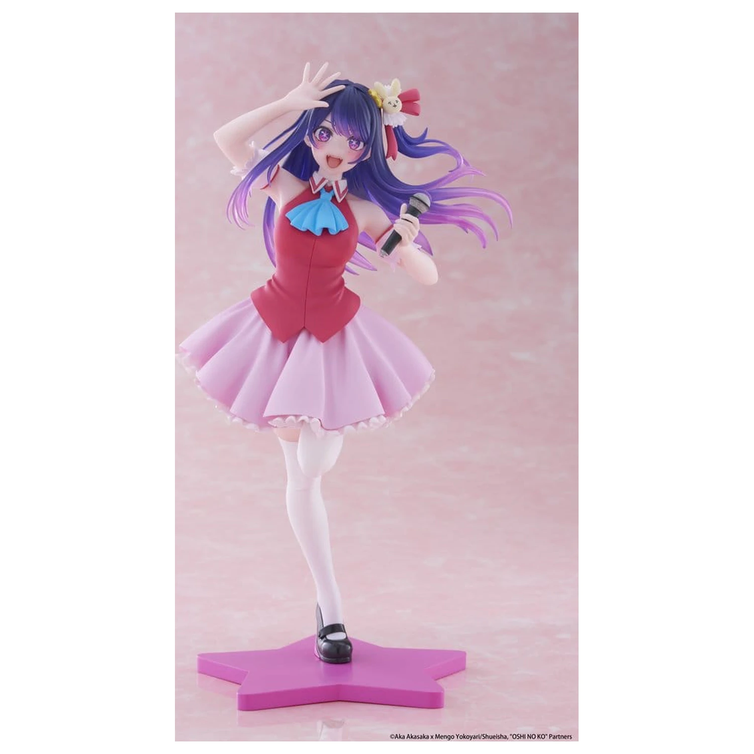 Oshi No Ko Coreful figurka PCV Ai Hoshino B-Komachi Ver. 18 cm zdjęcie produktu