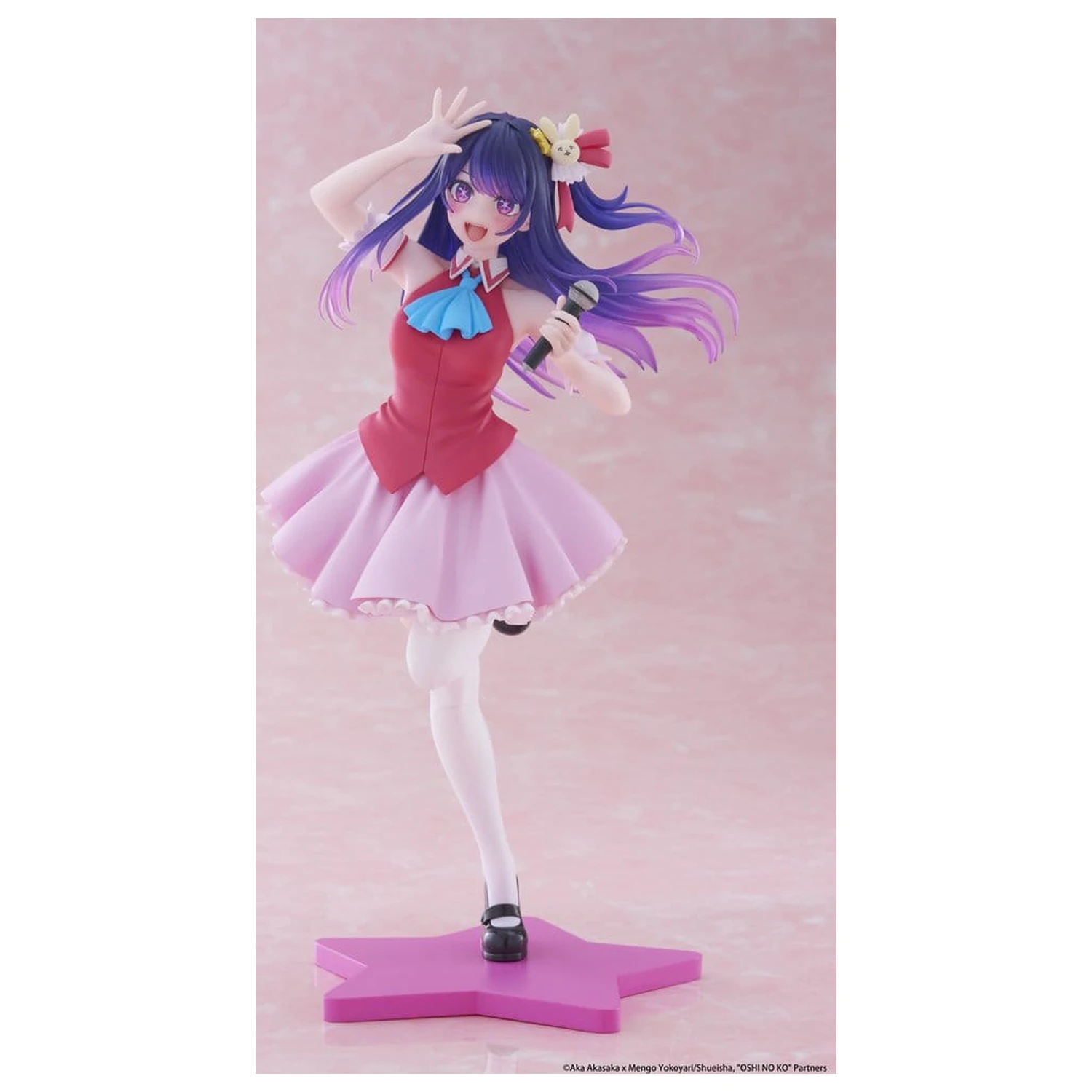 Oshi No Ko Coreful figurka PCV Ai Hoshino B-Komachi Ver. 18 cm zdjęcie produktu