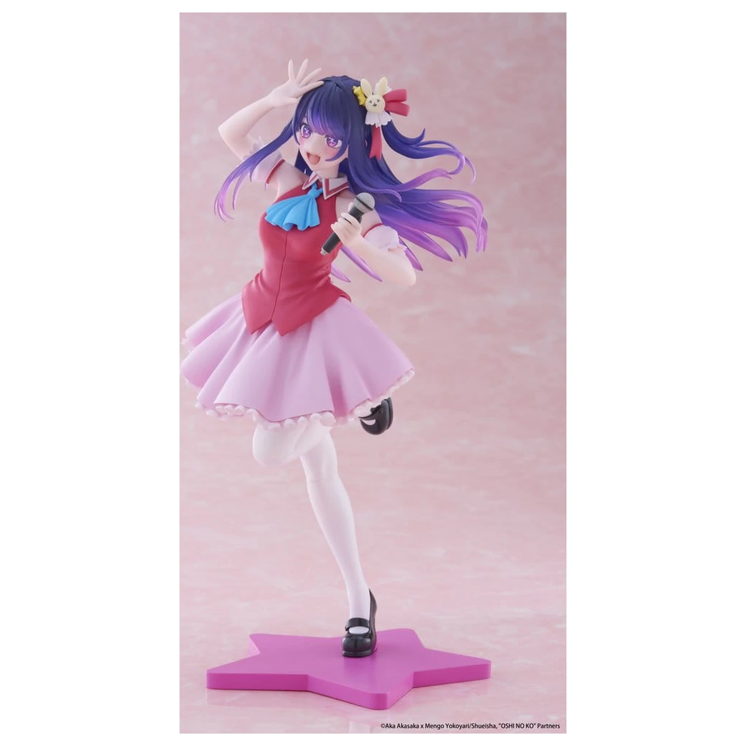 Oshi No Ko Coreful figurka PCV Ai Hoshino B-Komachi Ver. 18 cm zdjęcie produktu