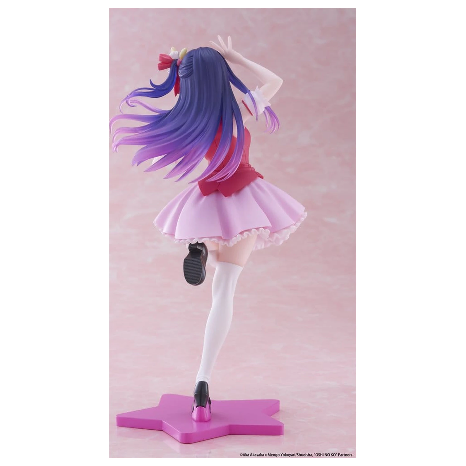 Oshi No Ko Coreful figurka PCV Ai Hoshino B-Komachi Ver. 18 cm zdjęcie produktu