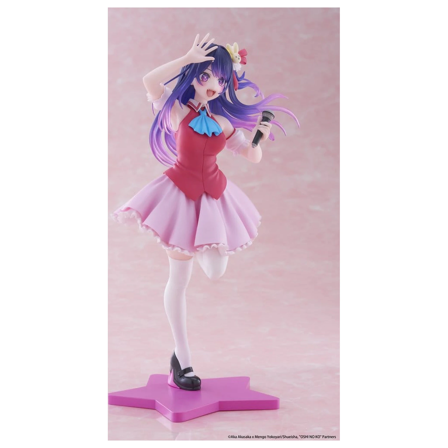 Oshi No Ko Coreful figurka PCV Ai Hoshino B-Komachi Ver. 18 cm zdjęcie produktu