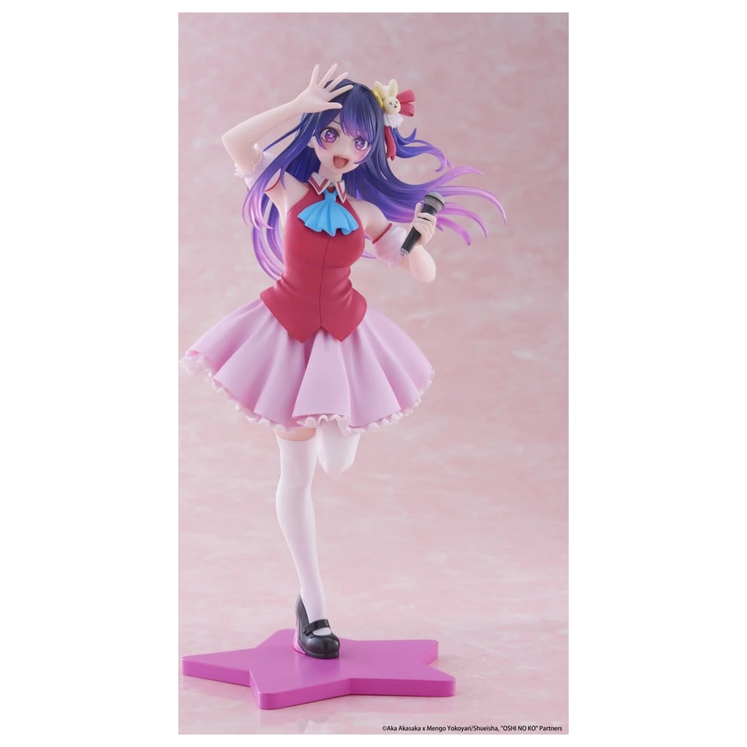 Oshi No Ko Coreful figurka PCV Ai Hoshino B-Komachi Ver. 18 cm zdjęcie produktu