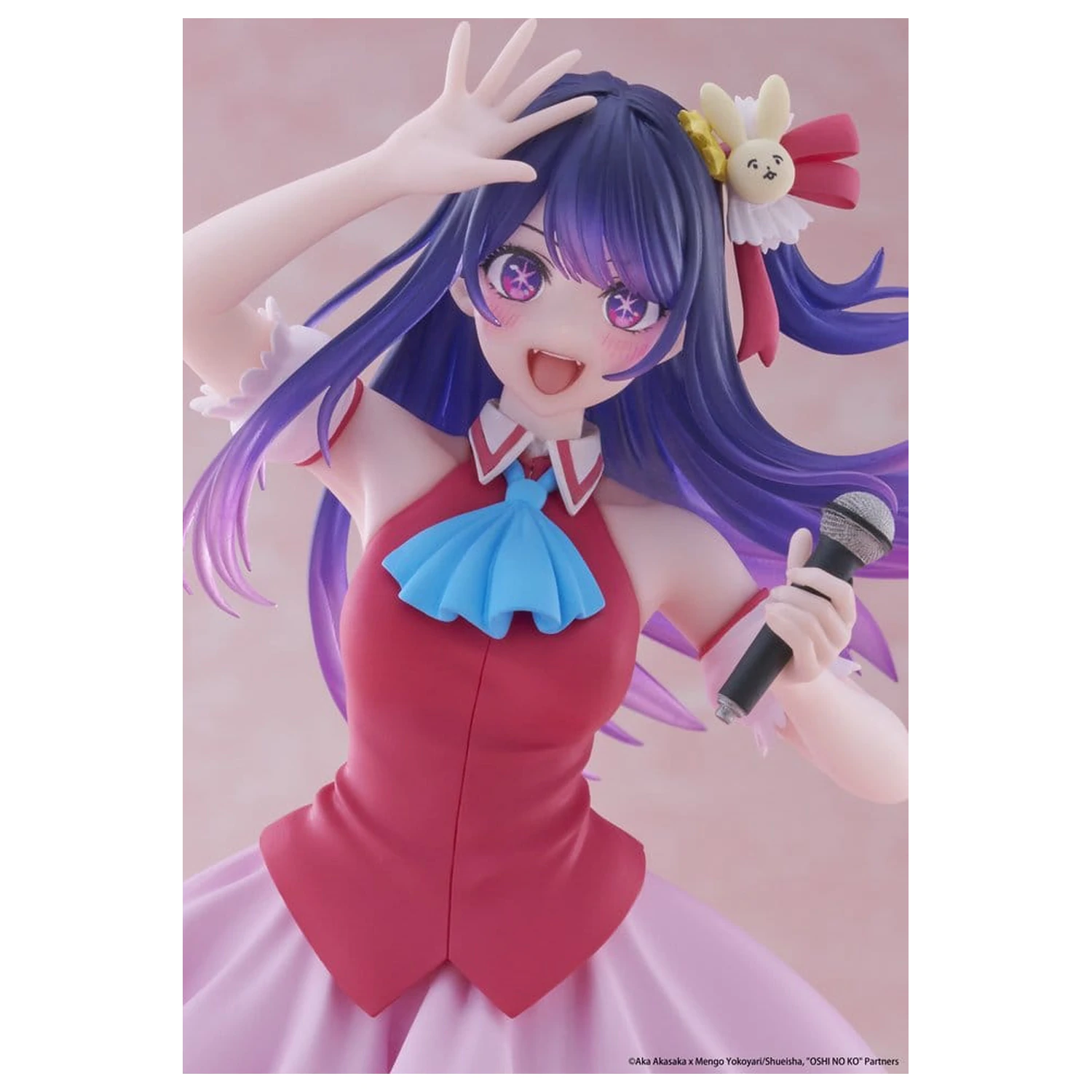 Oshi No Ko Coreful figurka PCV Ai Hoshino B-Komachi Ver. 18 cm zdjęcie produktu