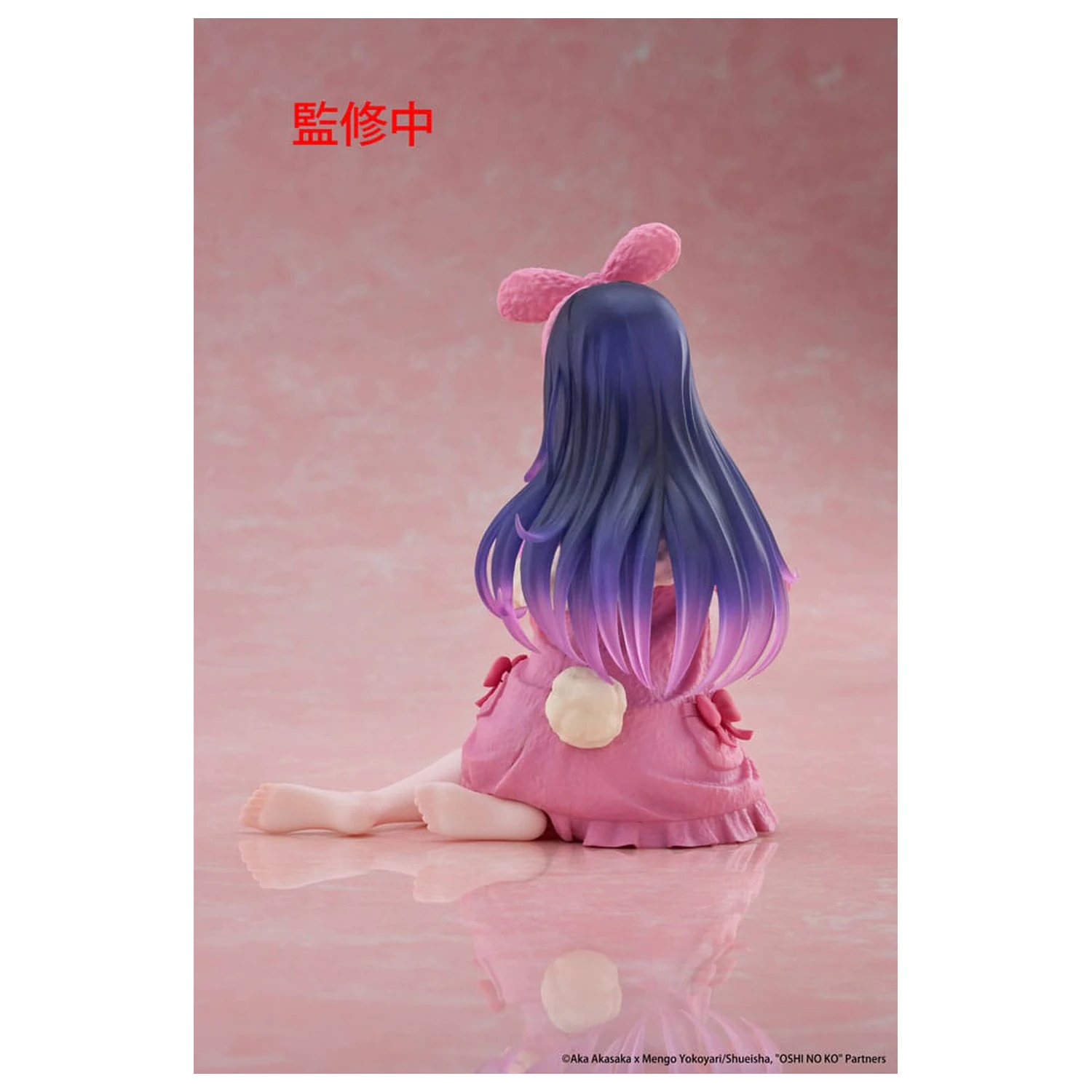 Oshi no Ko Statua PVC Figurka na Biurko Urocza Ai (Rabbit Room Wear ver.) 13 cm zdjęcie produktu