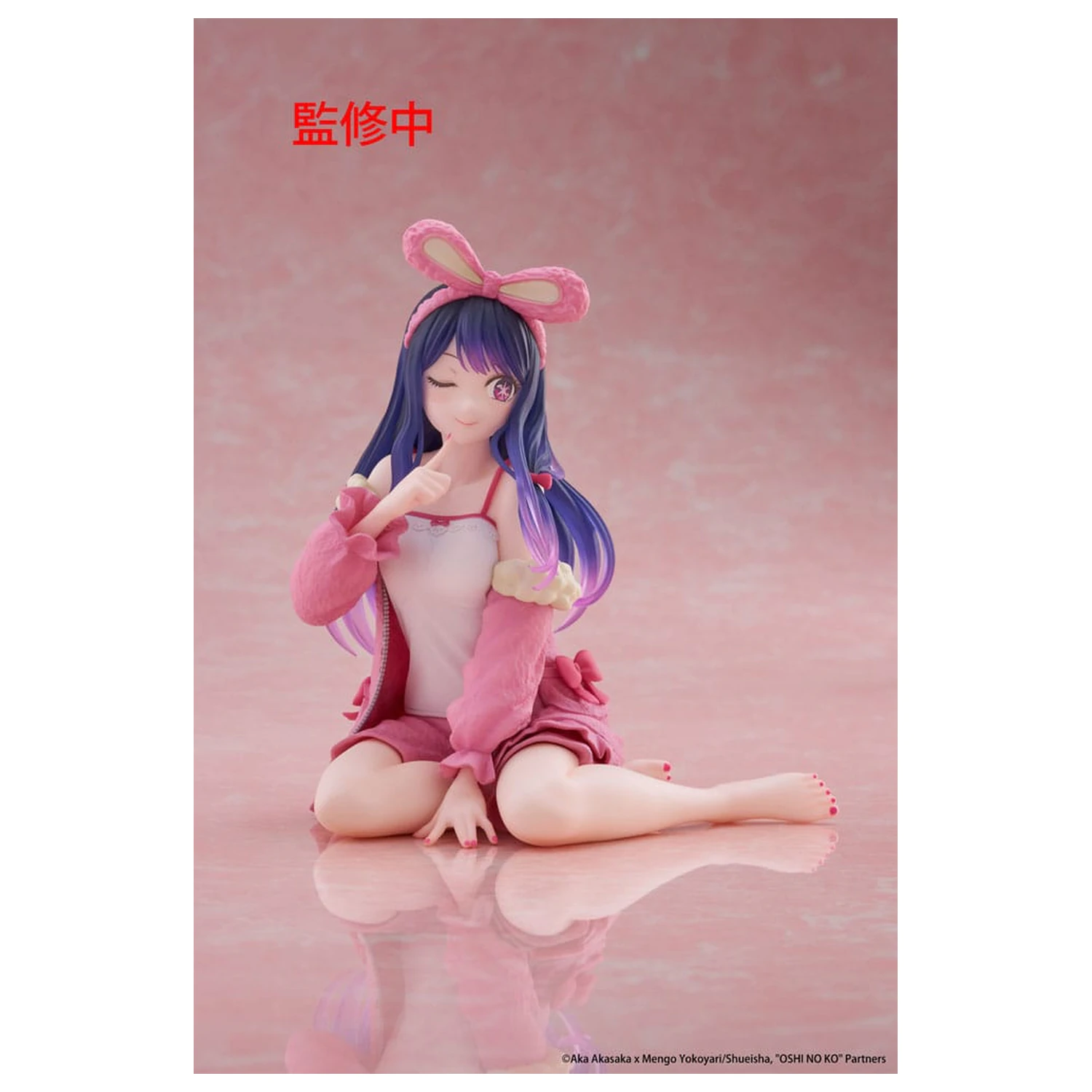 Oshi no Ko Statua PVC Figurka na Biurko Urocza Ai (Rabbit Room Wear ver.) 13 cm zdjęcie produktu