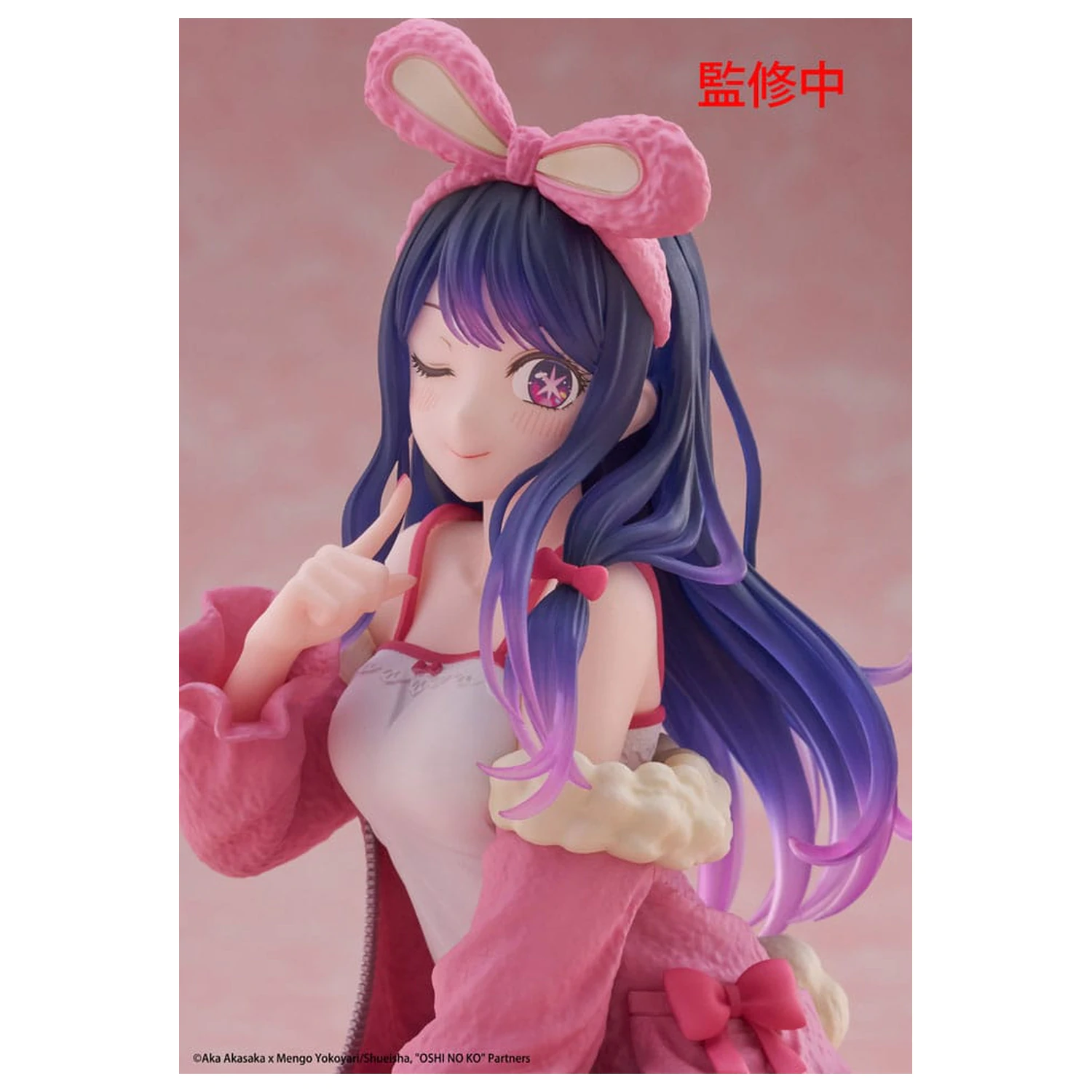 Oshi no Ko Statua PVC Figurka na Biurko Urocza Ai (Rabbit Room Wear ver.) 13 cm zdjęcie produktu