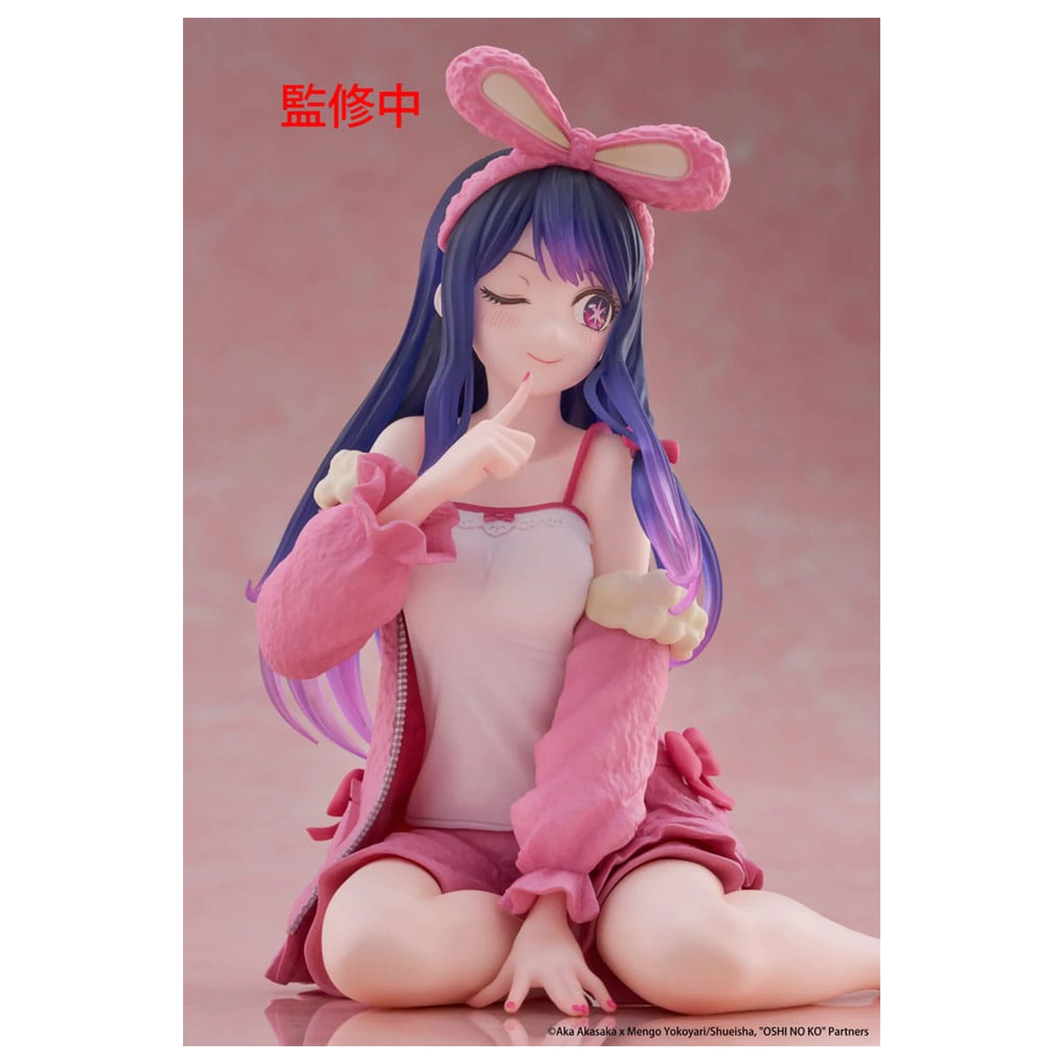 Oshi no Ko Statua PVC Figurka na Biurko Urocza Ai (Rabbit Room Wear ver.) 13 cm zdjęcie produktu
