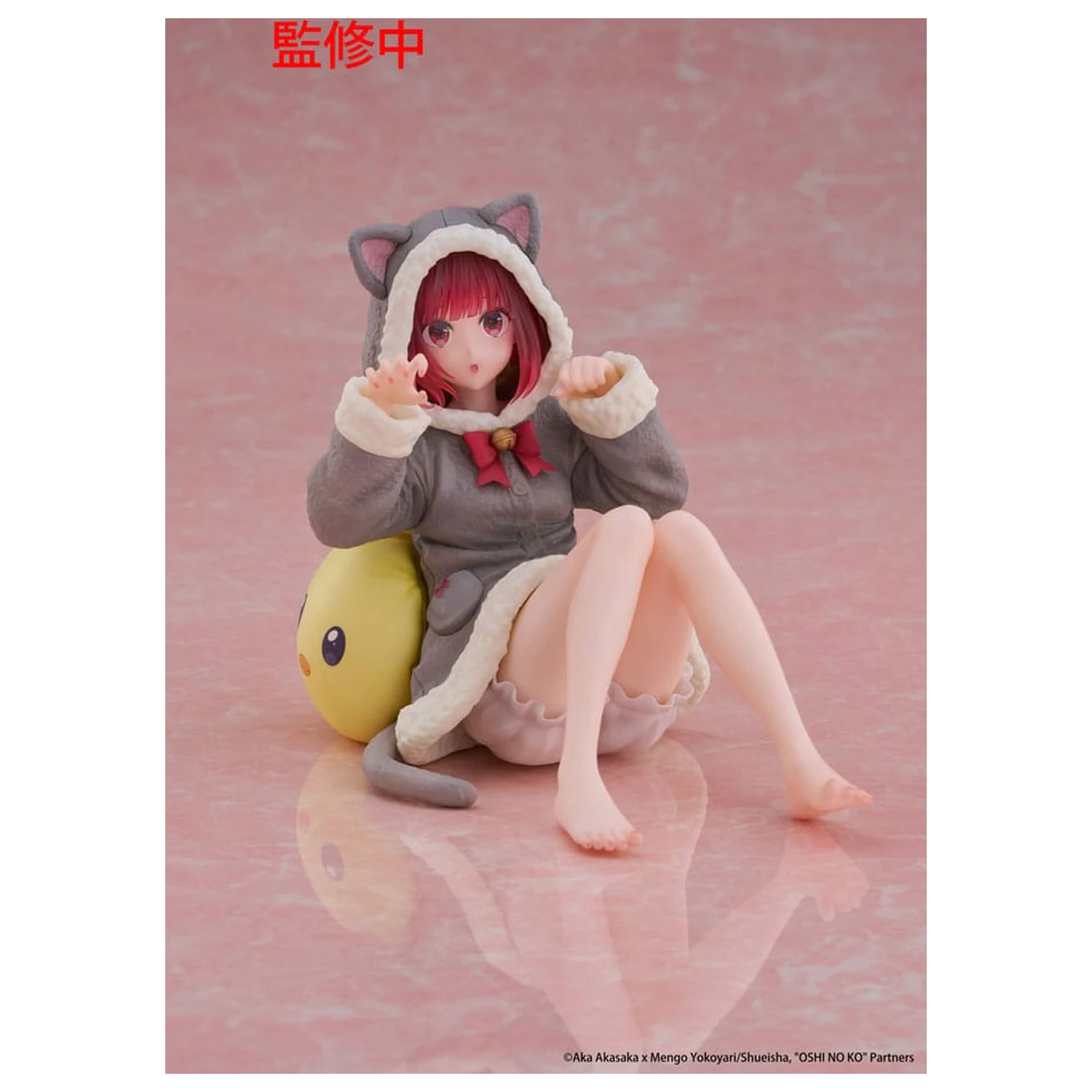 Oshi no Ko PVC Statua Figurka na Biurko Urocza Kana Arima (Cat room wear Ver.) 13 cm zdjęcie produktu