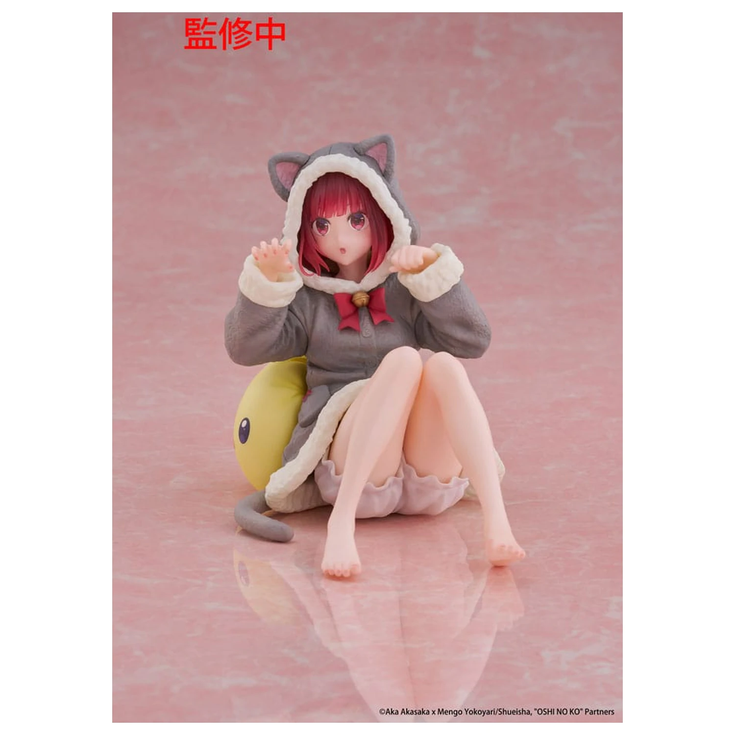 Oshi no Ko PVC Statua Figurka na Biurko Urocza Kana Arima (Cat room wear Ver.) 13 cm zdjęcie produktu