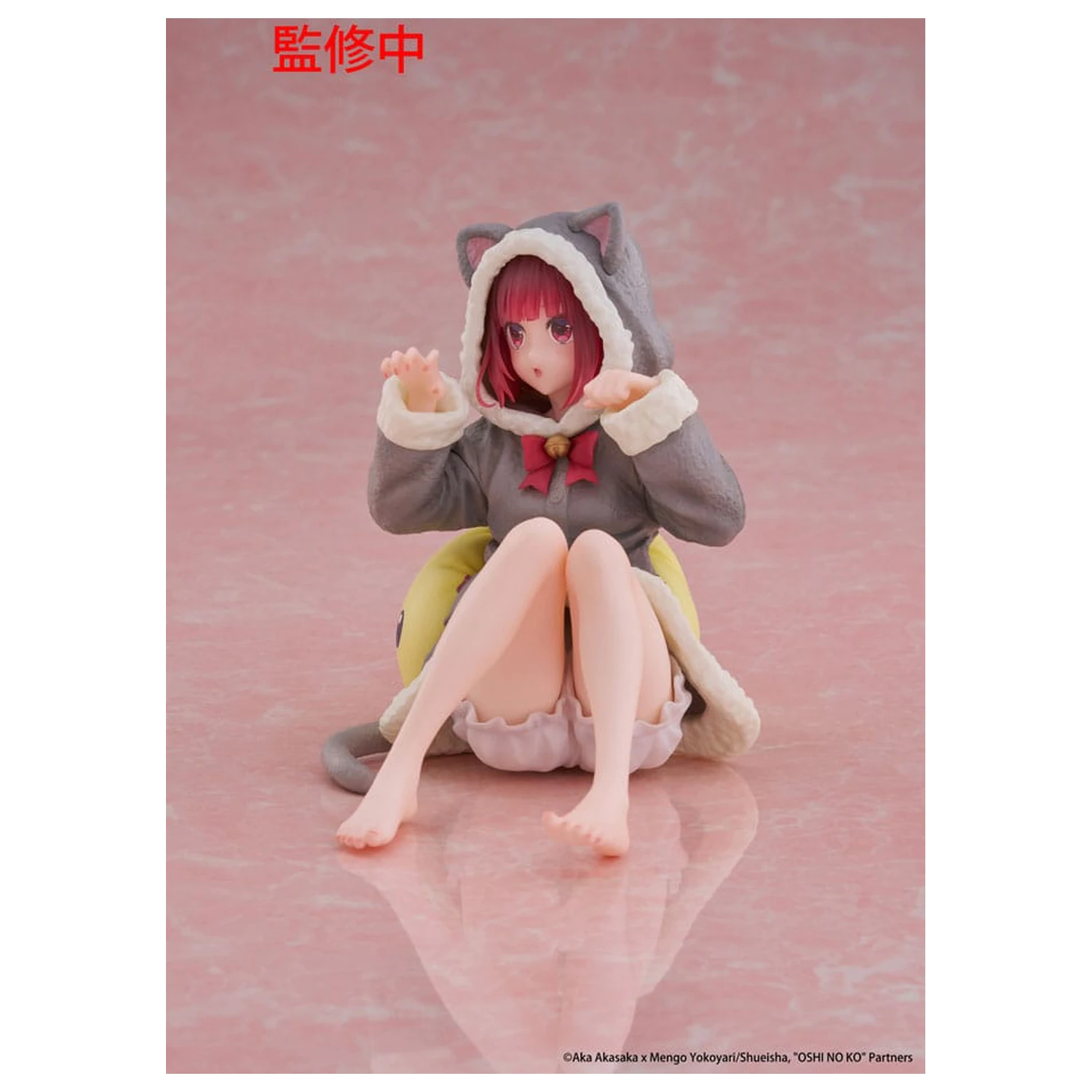 Oshi no Ko PVC Statua Figurka na Biurko Urocza Kana Arima (Cat room wear Ver.) 13 cm zdjęcie produktu