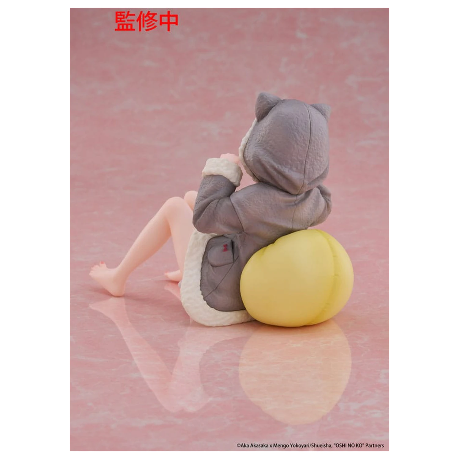 Oshi no Ko PVC Statua Figurka na Biurko Urocza Kana Arima (Cat room wear Ver.) 13 cm zdjęcie produktu