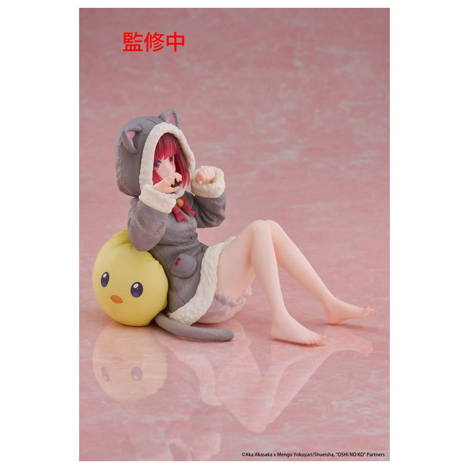 Oshi no Ko PVC Statua Figurka na Biurko Urocza Kana Arima (Cat room wear Ver.) 13 cm zdjęcie produktu