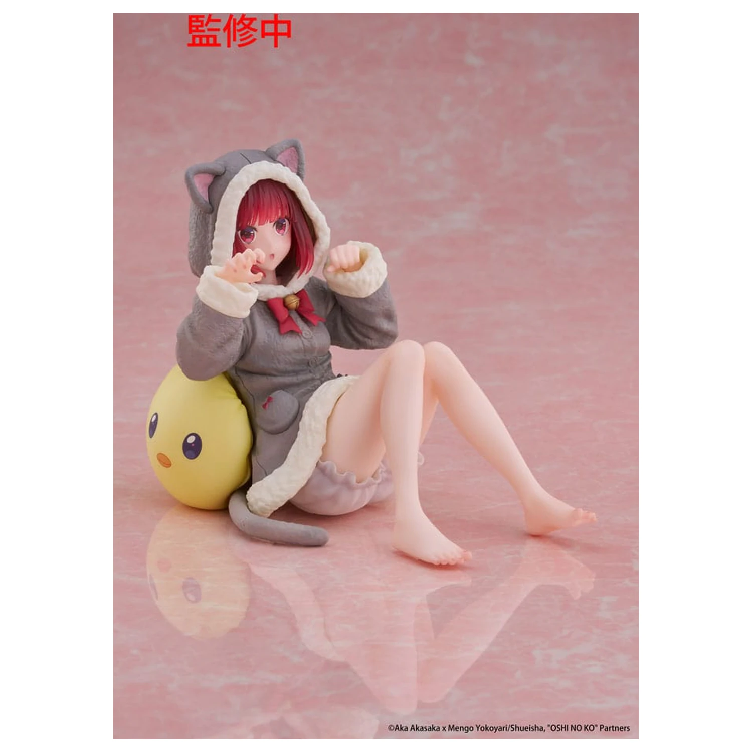 Oshi no Ko PVC Statua Figurka na Biurko Urocza Kana Arima (Cat room wear Ver.) 13 cm zdjęcie produktu